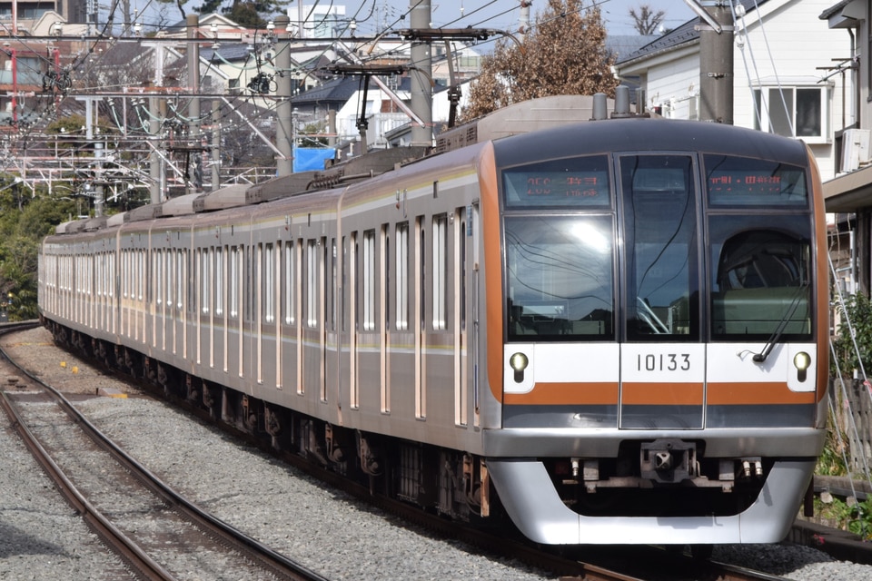 メトロ10000系10133F<br class="br-sp" />(10133編成)の写真