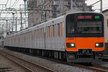 東武鉄道 南栗橋工場 50000型 51009F