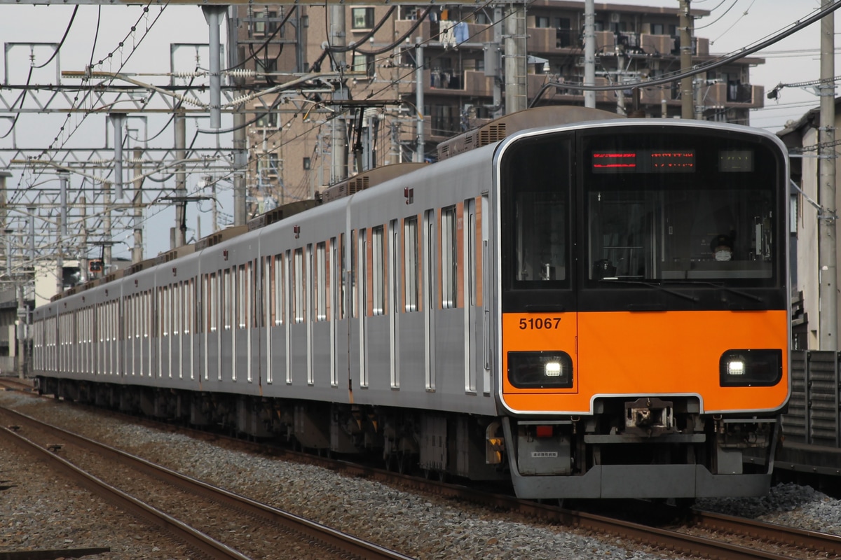 東武鉄道 南栗橋工場 50050型 51067F