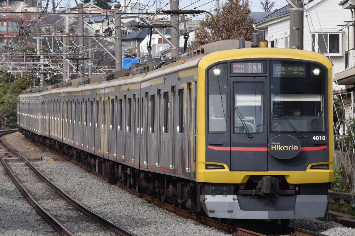 東急電鉄 東横線 5050系 4110F