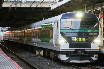 JR東日本  E257系 OM-91編成