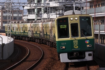 阪神電気鉄道  8000系 8219f