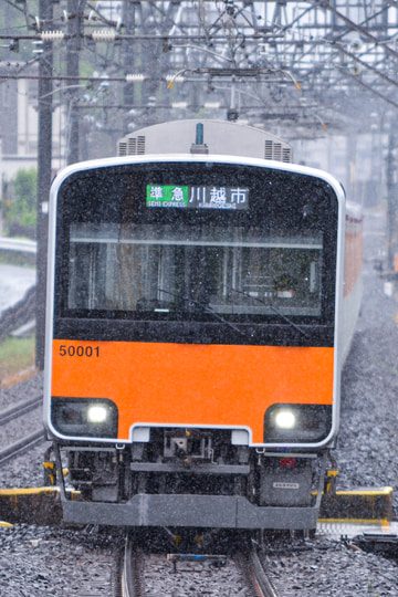 東武鉄道 森林公園検修区 50000型 51001F