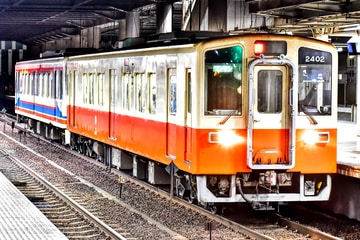 関東鉄道 水海道車両基地 キハ2400形 2402