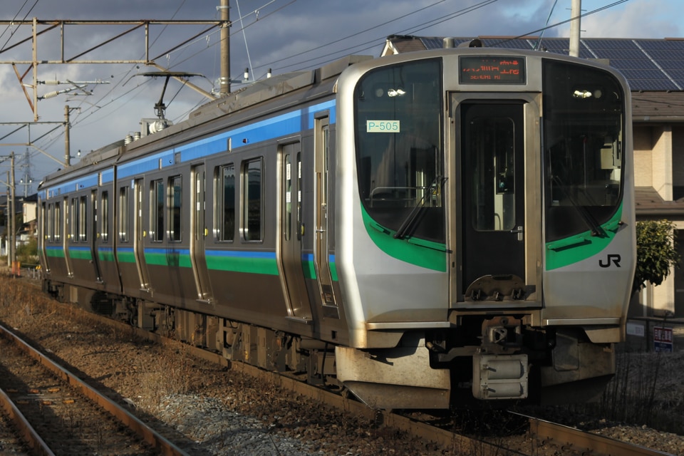 JR東E721系センP-505編成<br class="br-sp" />(センP505)(P-505編成)(センP505編成)(P505編成)の写真