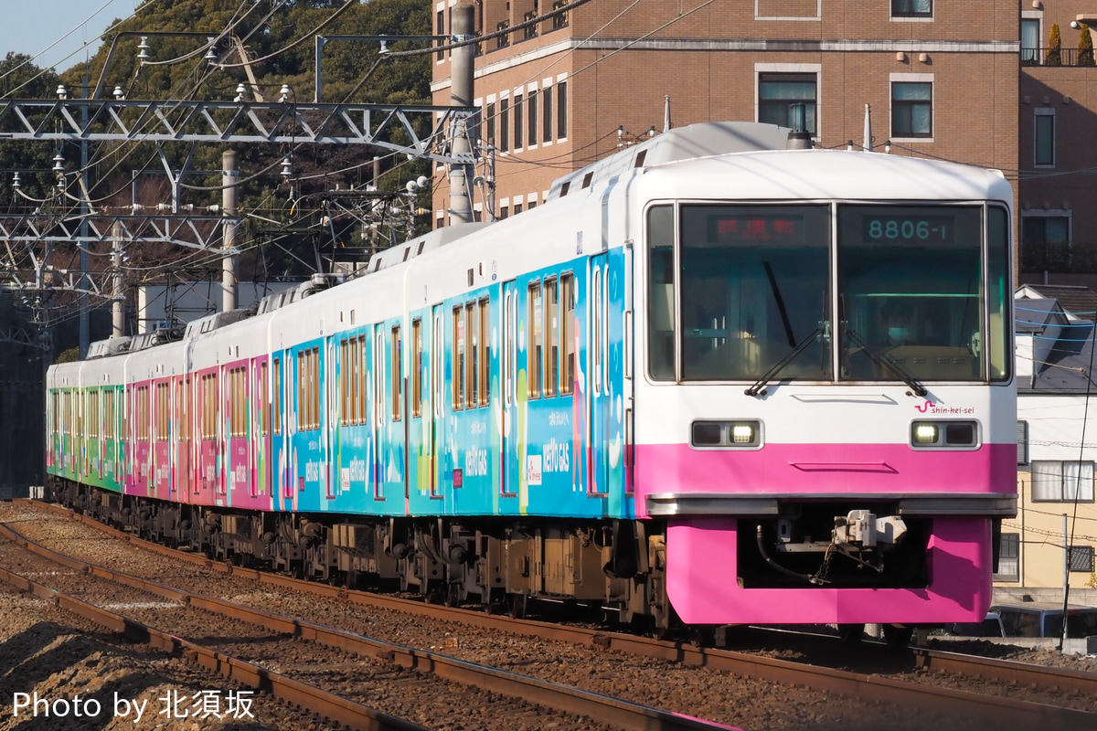 新京成電鉄 くぬぎ山車両基地 8800形 8806F
