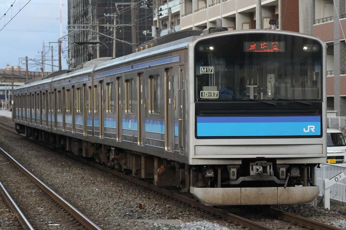 JR東日本 仙台車両センター宮城野派出所 205系 M17編成