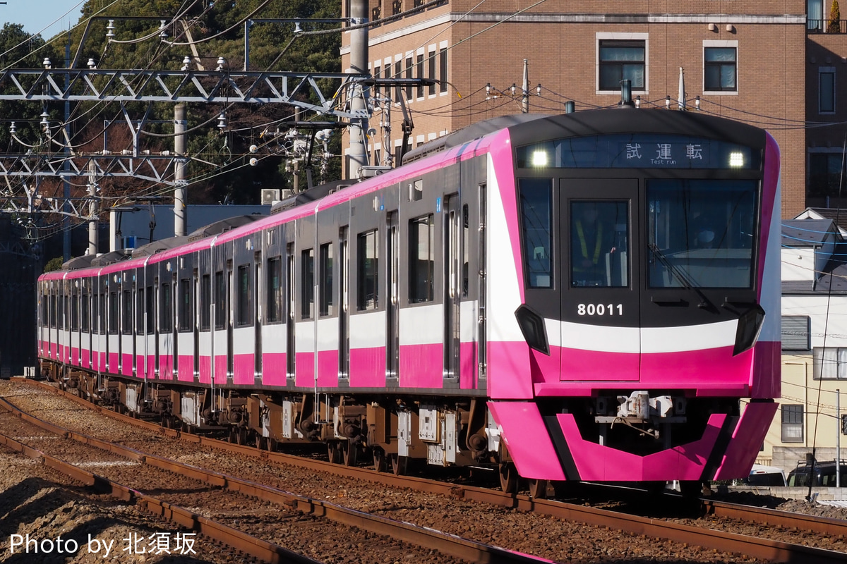 新京成電鉄 くぬぎ山車両基地 80000形 80016F