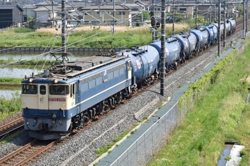 JR貨物 新鶴見機関区 EF65 2066