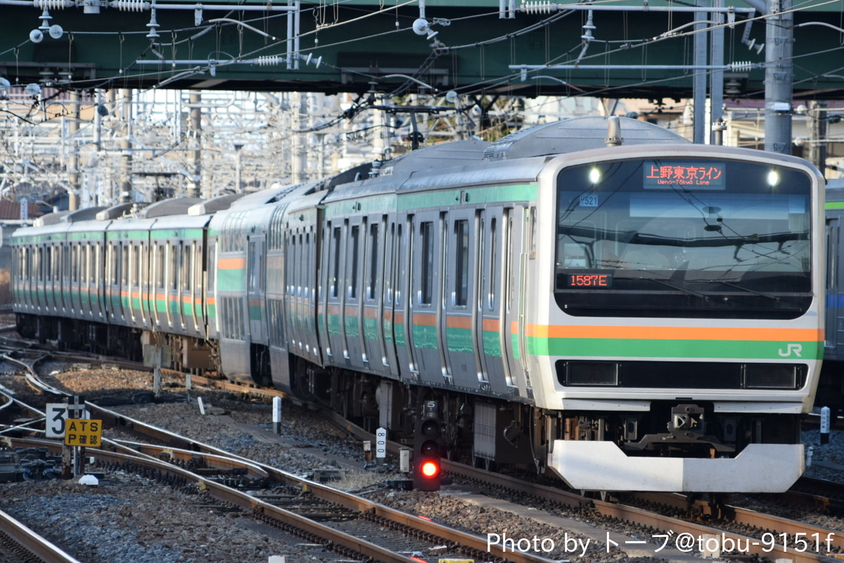 JR東日本 小山車両センター E231系 U521編成