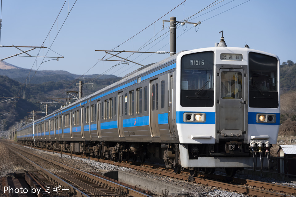 JR九州 415系1500番台の写真