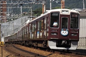 阪急電鉄  1000系 1017F