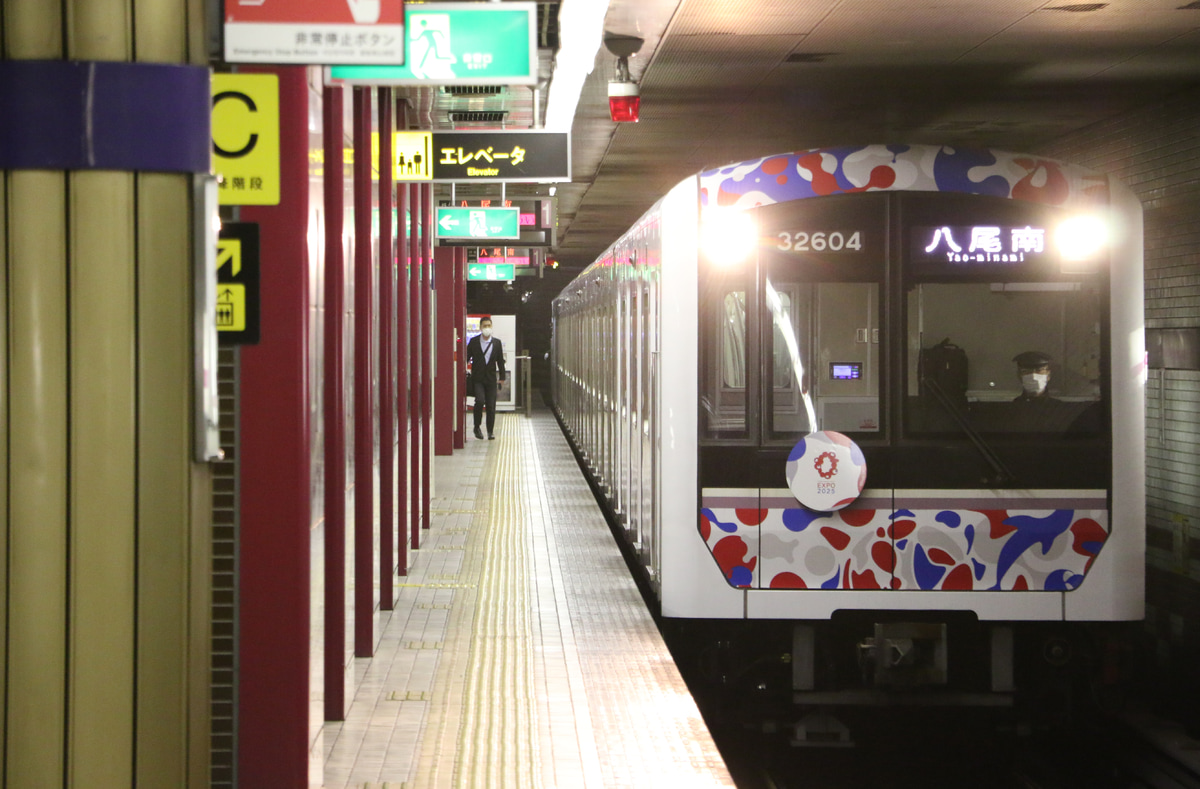 大阪市高速電気軌道 大日検車場 32系 32604F