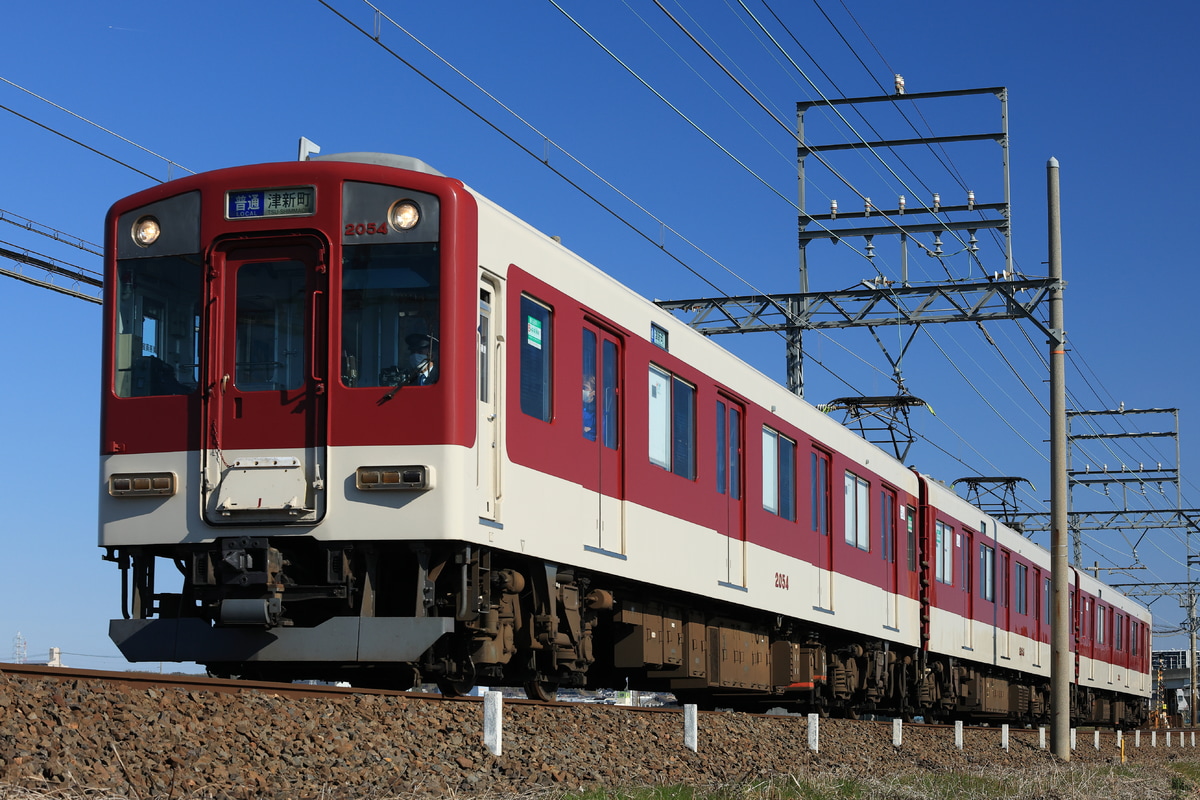 近畿日本鉄道 明星検車区 2050系 RC52