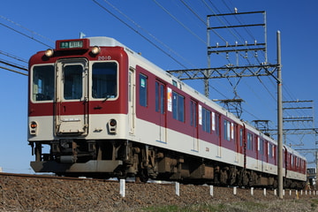 近畿日本鉄道 明星検車区 2000系 XT05