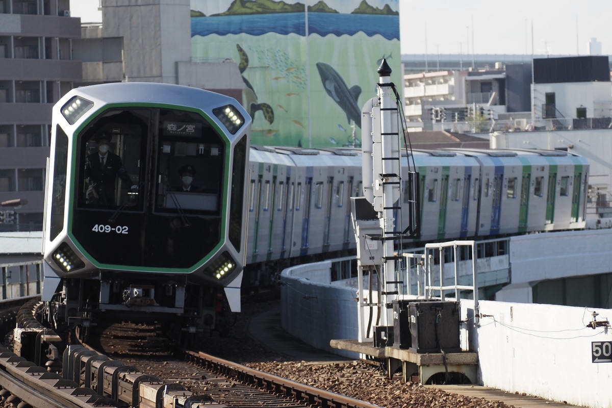 大阪市高速電気軌道  400系 400-02F