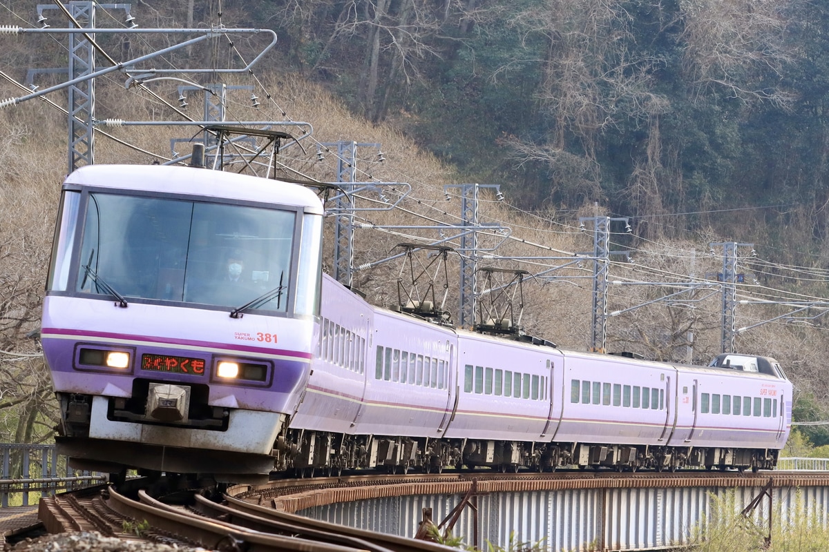 JR西日本 後藤総合車両所出雲支所 381系 