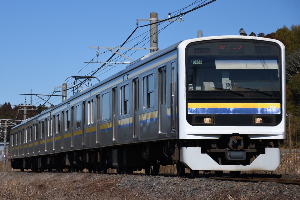 JR東209系マリC434編成<br class="br-sp" />(C434編成)(マリC434)の写真