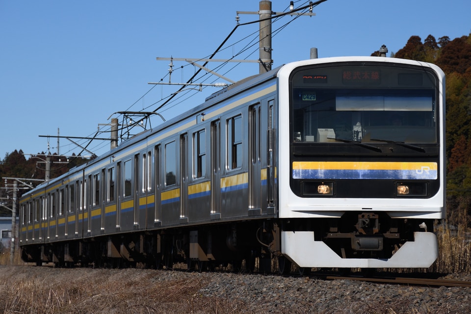 JR東209系マリC429編成<br class="br-sp" />(C429編成)(マリC429)の写真