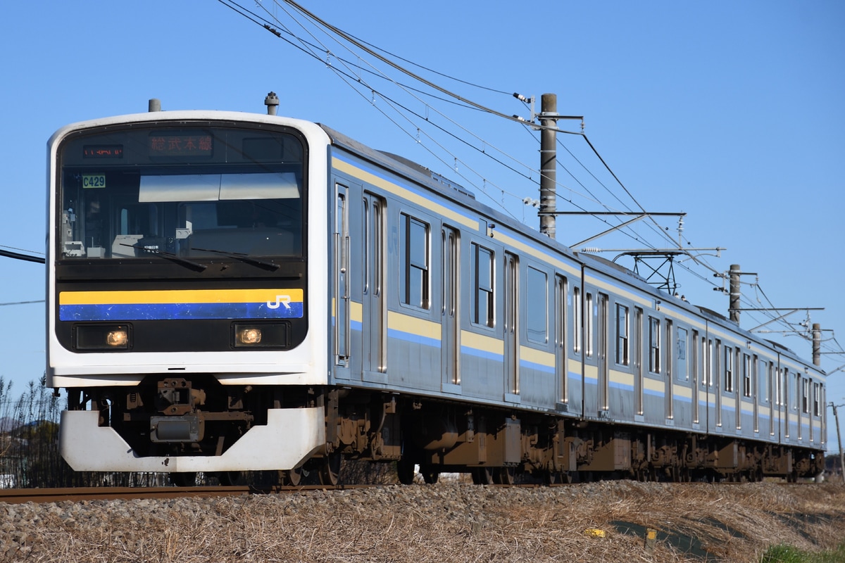 JR東日本 幕張車両センター 209系 マリC429編成