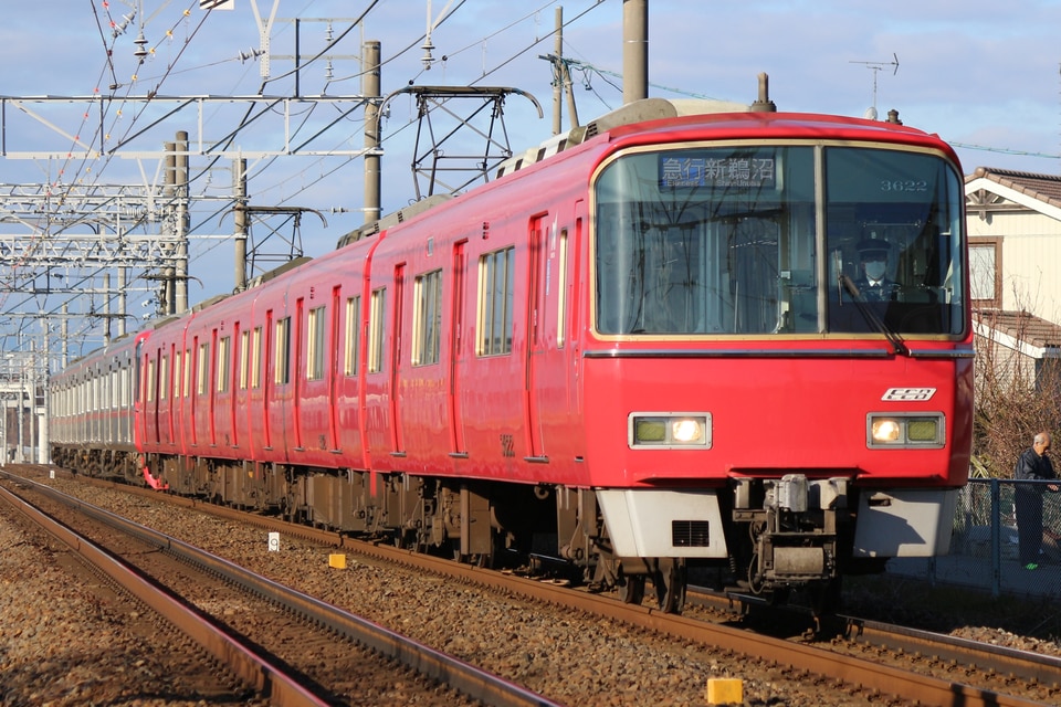 名鉄3500系3522F<br class="br-sp" />(3522編成)の写真