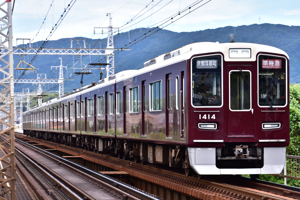 阪急電鉄 正雀車庫 1300系 1314F