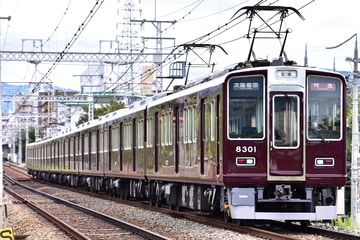 阪急電鉄 正雀車庫 8300系 8301F