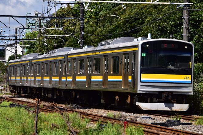 鎌倉車両センター中原支所205系T16編成を浅野駅で撮影した写真