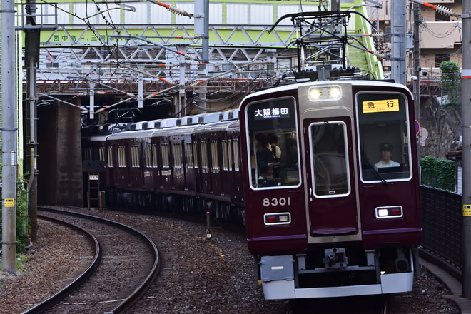 f5715794f7d7dc7d0ded7cd3b29a9b