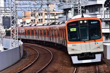 阪神電気鉄道 尼崎車庫 9300系 9501F