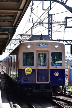 阪神電気鉄道 尼崎車庫 5001形 5025F