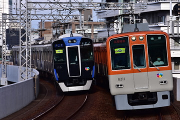 阪神電気鉄道 尼崎車庫 8000系 8211F