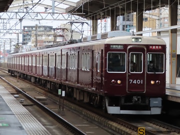 阪急電鉄  7300系 7301f