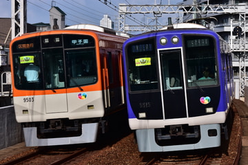 阪神電気鉄道 尼崎車庫 5500系 5515F