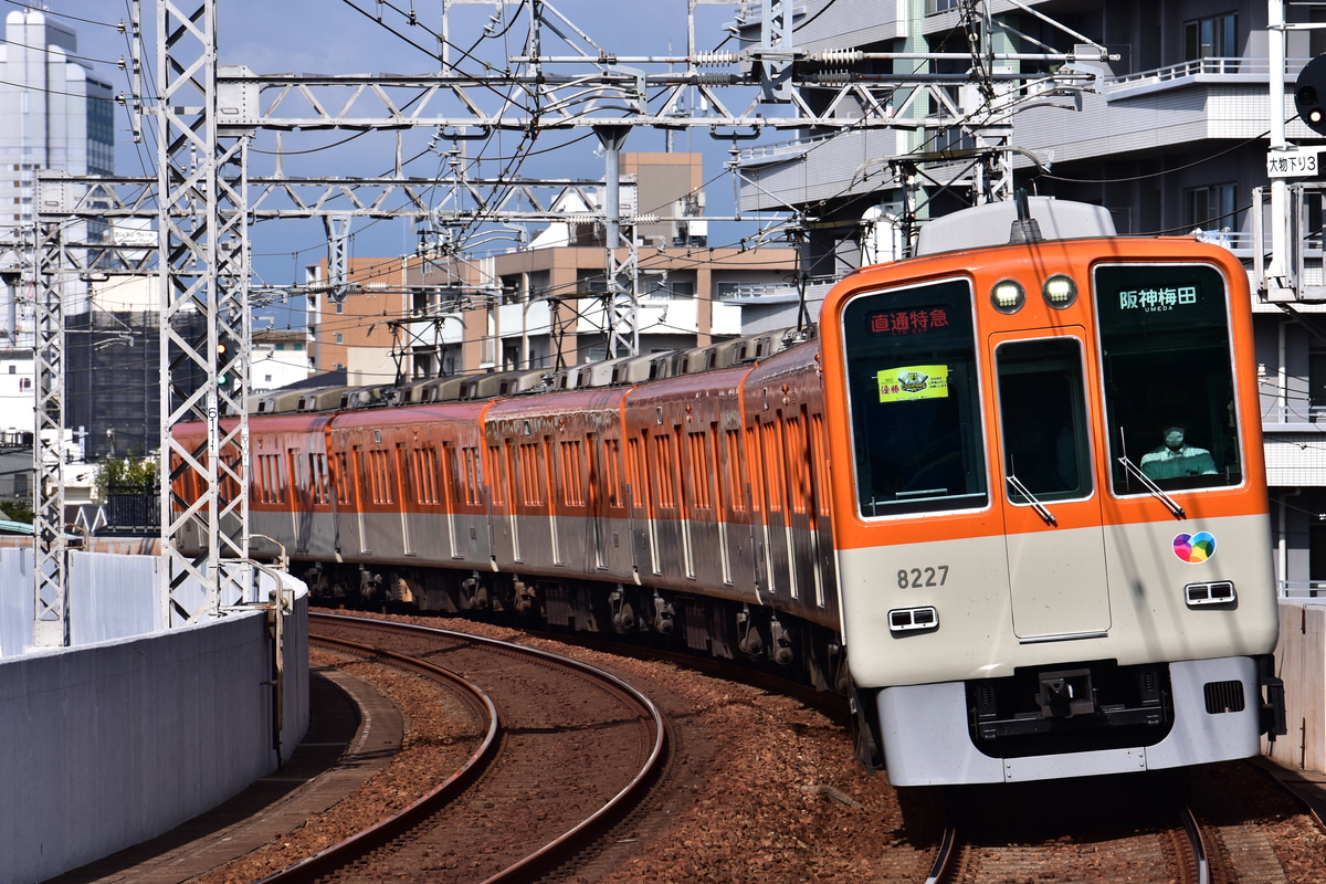 阪神電気鉄道 尼崎車庫 8000系 8227F