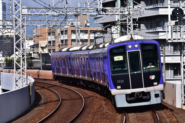 阪神電気鉄道 尼崎車庫 5500系 5503F