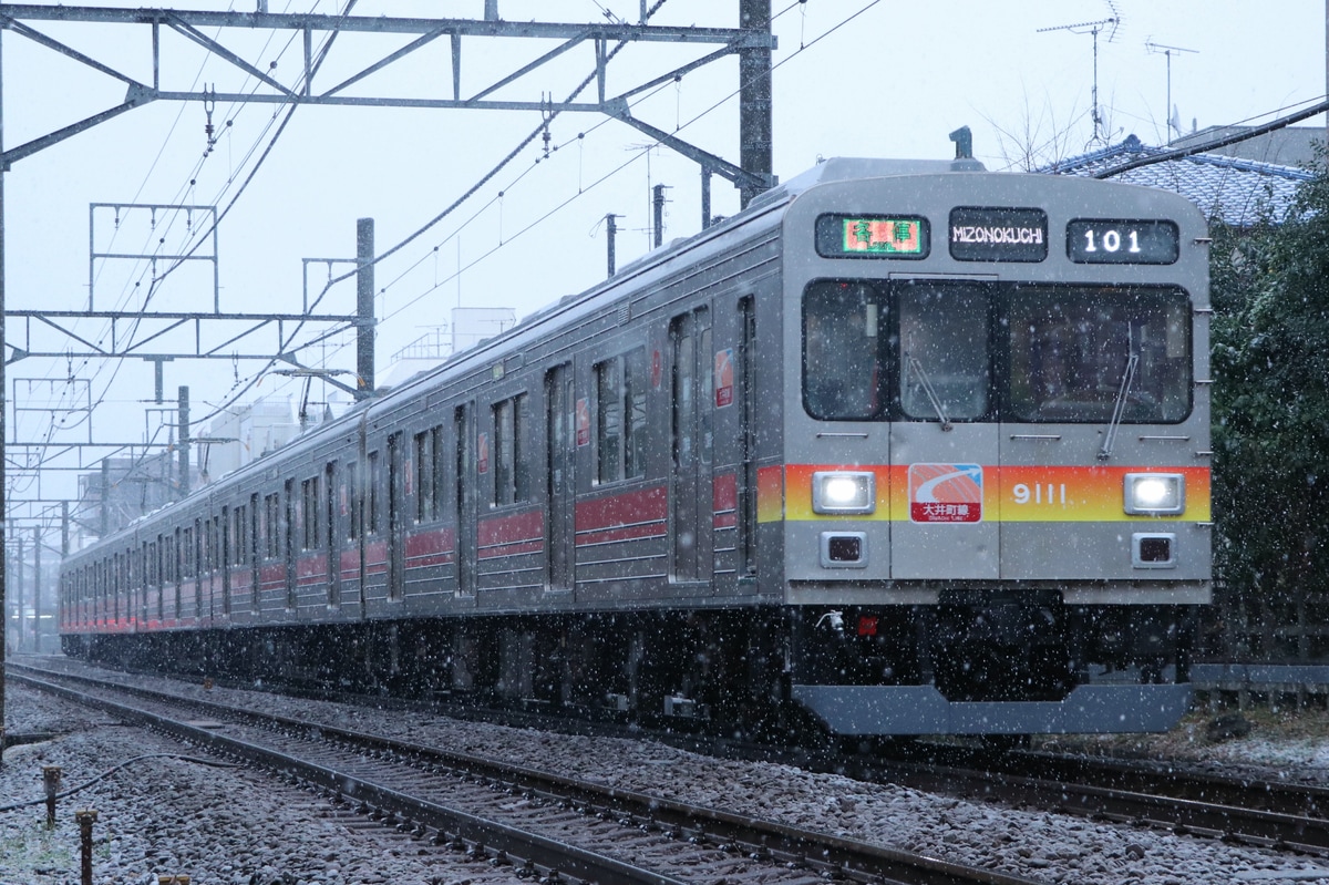 東急電鉄  9000系 9011F