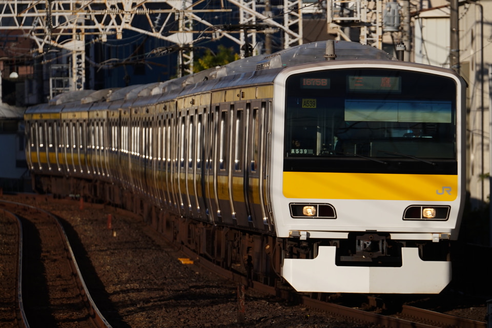 JR東E231系ミツA539編成<br class="br-sp" />(A539編成)(ミツA539)の写真