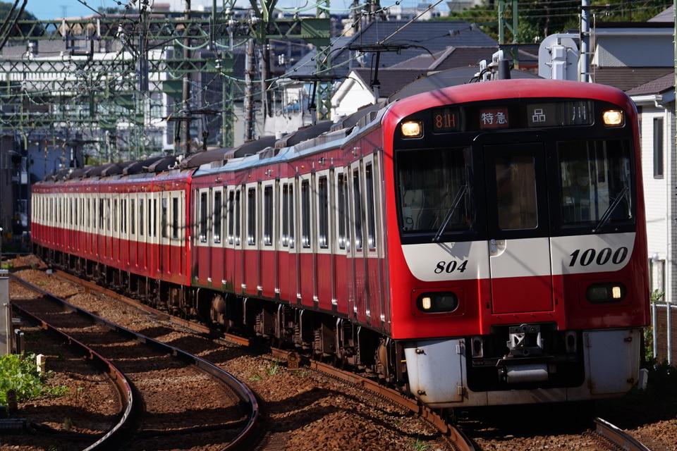 京急新1000形1801編成(1801F)(1801-)の編成データ、編成表