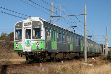 豊橋鉄道  1800系 1806F