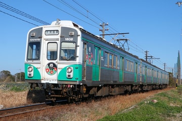 豊橋鉄道  1800系 1808F