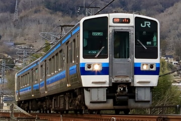 JR西日本 下関総合車両所岡山電車支所 213系 C-10編成