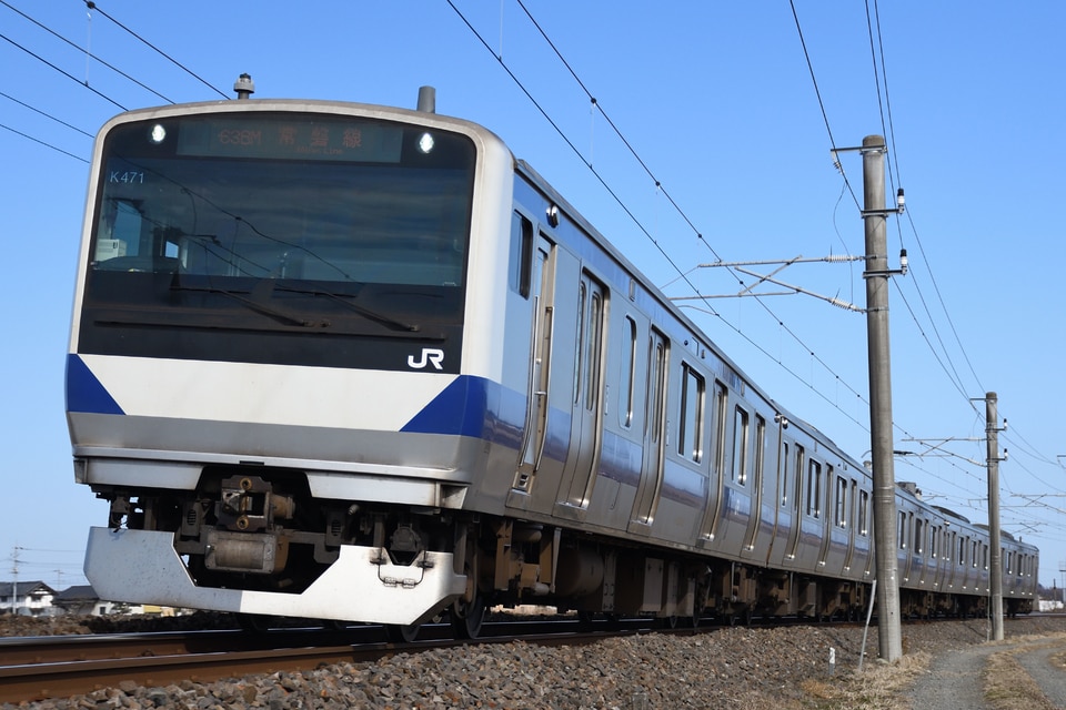 JR東E531系カツK471編成<br class="br-sp" />(カツK471)の写真