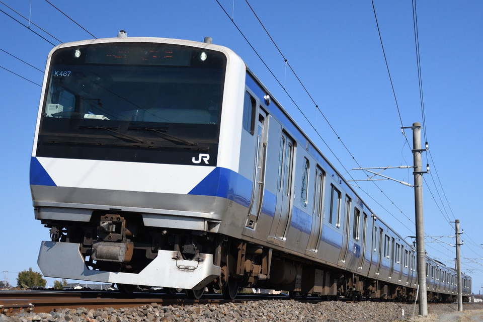 JR東E531系カツK467編成<br class="br-sp" />(カツK467)の写真