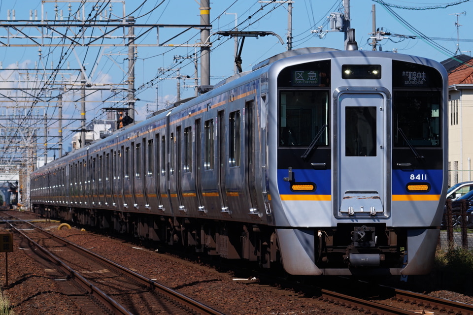 南海8300系8311F<br class="br-sp" />(8311編成)の写真