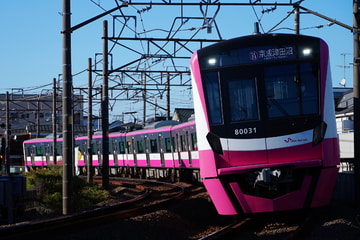 新京成電鉄 くぬぎ山車両基地 80000形 80036F