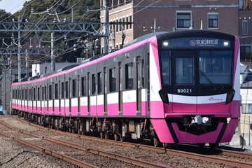 新京成電鉄 くぬぎ山車両基地 80000形 80026編成