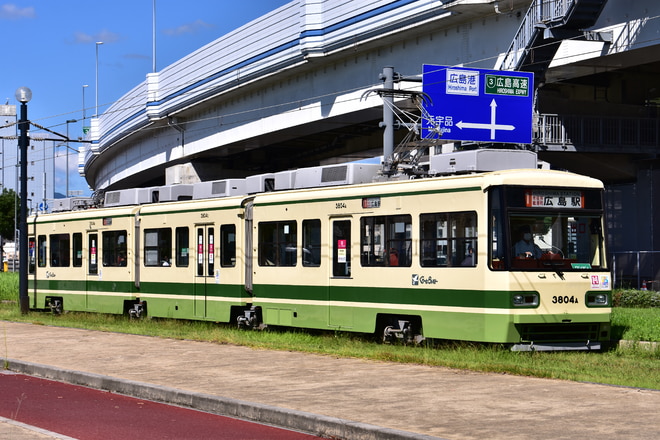 広島電鉄1号線