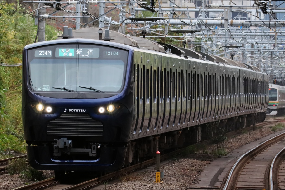 相模鉄道 かしわ台車両センター 12000系 12104×10