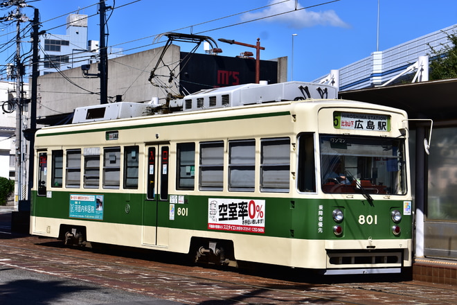 千田車庫 800形 801 の写真 鉄道写真投稿サイトTrainDirectory
